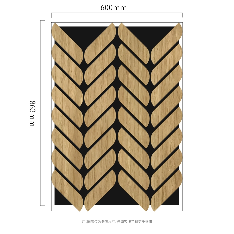 Panel Dinding Akustik MDF-on-PET Mosaik Daun Chevron Panel Dinding Akustik MDF-on-PET Mosaik Daun Chevron