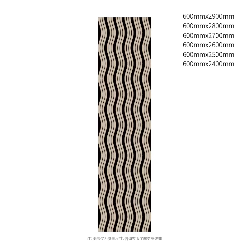 Panel Akustik PET Slat Melengkung FlowLine Panel Akustik PET Slat Melengkung FlowLine